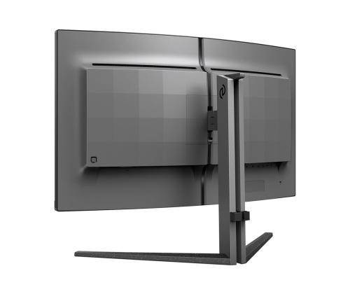 PHILIPS 32M2C5500W/00 31.5inch