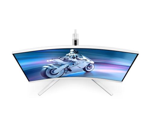 PHILIPS 31.5inch 2560x1440 VA Curved