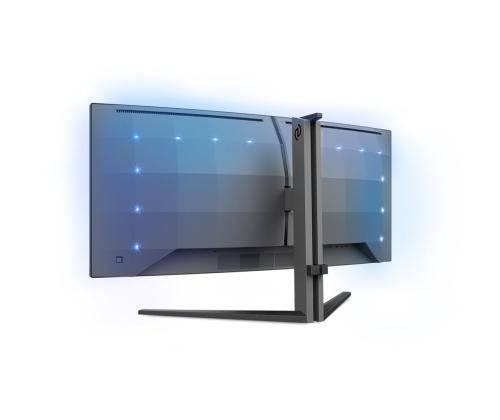 PHILIPS 34M2C6500 34inch 3440x1440