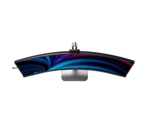 PHILIPS 49B2U6903CH/00 48.8inch VA
