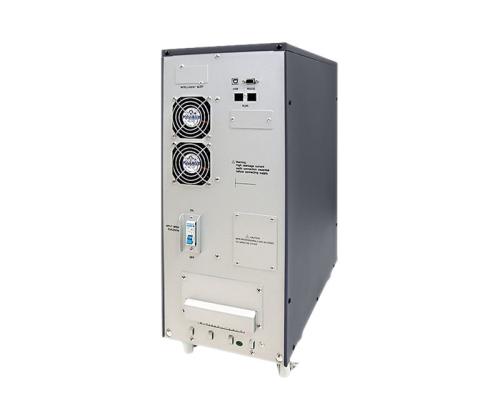 QOLTEC 53044 Qoltec Uninterruptible powe