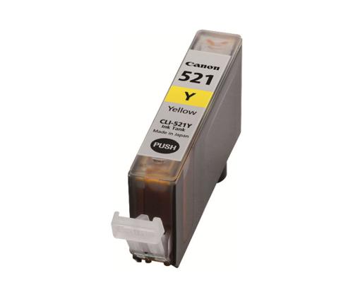 CANON 1LB CLI-521y ink yellow