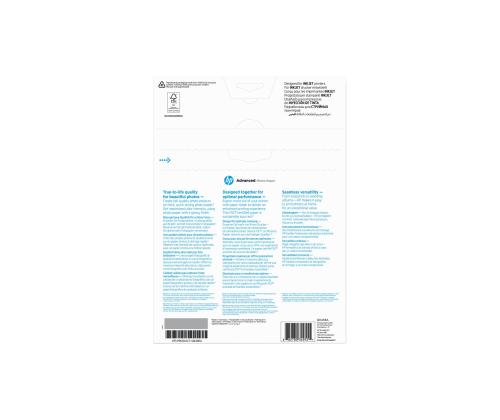 HP Advanced Photopaper glossy A4 25sheet