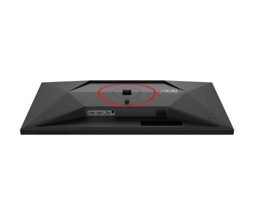 AOC 27G4ZR Gaming 27inch 16:9 Fast IPS