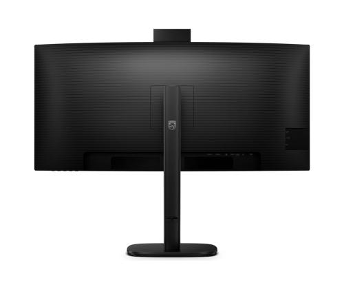 PHILIPS 34B2U3600CH/00 34inch UWQHD VA