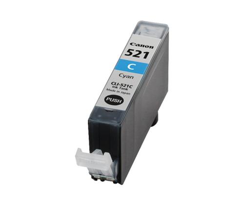 CANON 1LB CLI-521C ink cartridge cyan