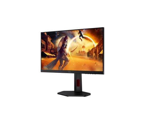 AOC 24G4ZR Gaming 23.8inch 16:9 Fast IPS