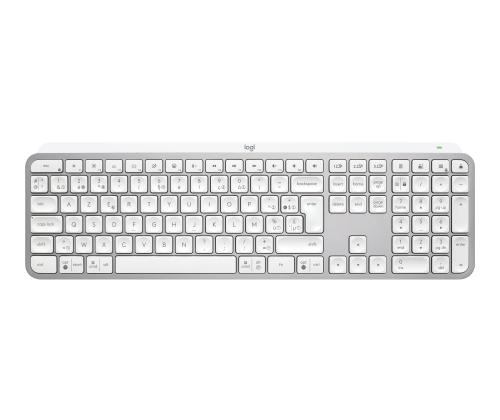 LOGI MX Keys S - PALE GREY - (PAN) - BT
