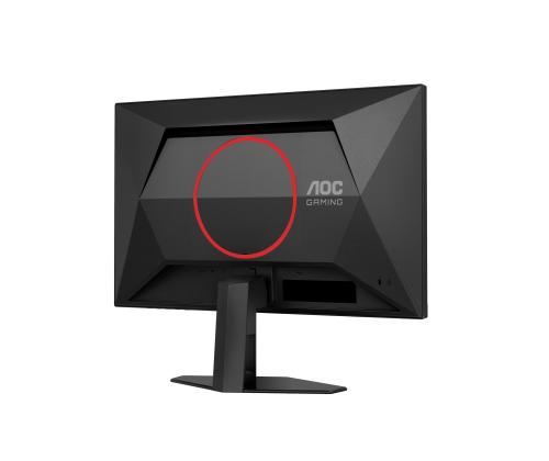 AOC 24G4HRE 23.8inch FHD IPS 200Hz