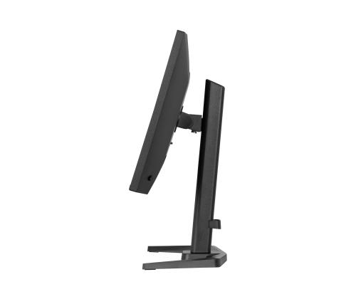 IIYAMA GB2441HSU-B1 24inch IPS Gaming