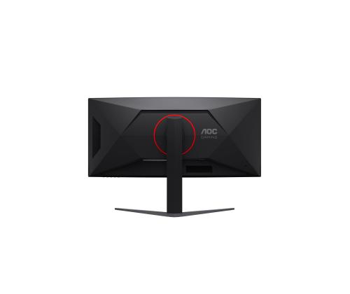 AOC CU34G4CA 34inch 3440x1440 Fast VA