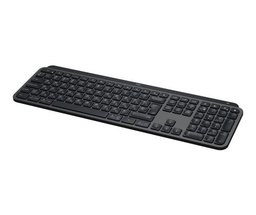 LOGI MX Keys S - GRAPHITE - (PAN) - BT