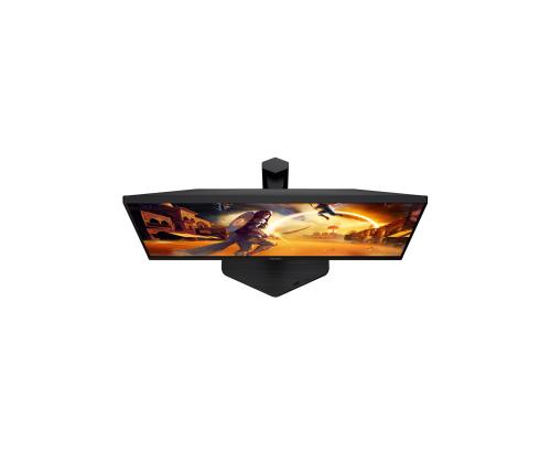 AOC 24G4ZR Gaming 23.8inch 16:9 Fast IPS