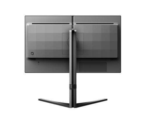 PHILIPS 25M2N3200U/00 24.5inch FHD IPS