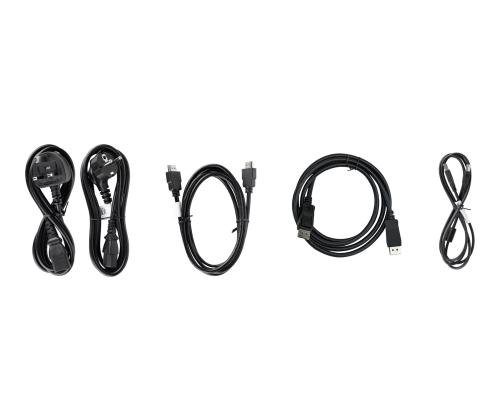 IIYAMA XUB2492HSU-B6 23.8inch IPS FHD(P)