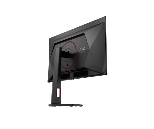 AOC Q27G4SDR 26.5inch QHD 360Hz