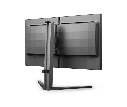 PHILIPS 25M2N3200U/00 24.5inch FHD IPS