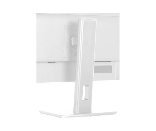 IIYAMA XB2497HSU-W1 24inch IPS FHD