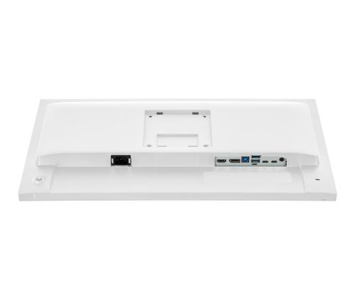 IIYAMA XB2497HSU-W1 24inch IPS FHD