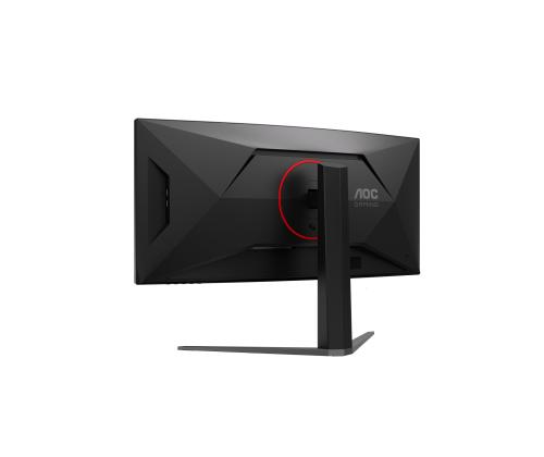 AOC Gaming CU34G4ZCA 34i 3440x1440 21:9