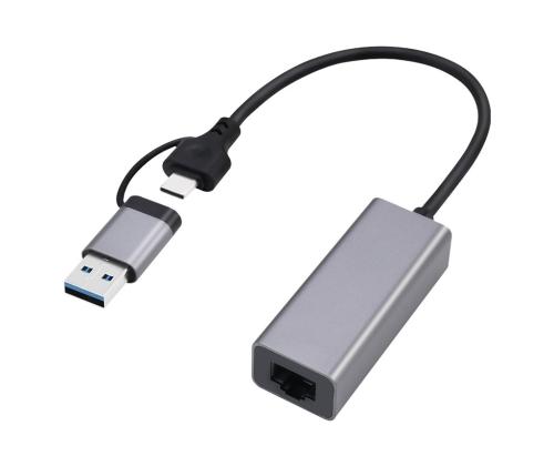 GEMBIRD USB 2.5G Gigabit network adapter