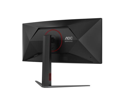 AOC CU34G4Z 34inch