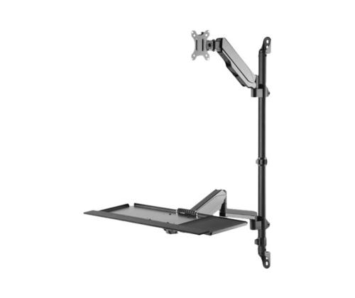 DIGITUS Flexible Monitor stand/seat