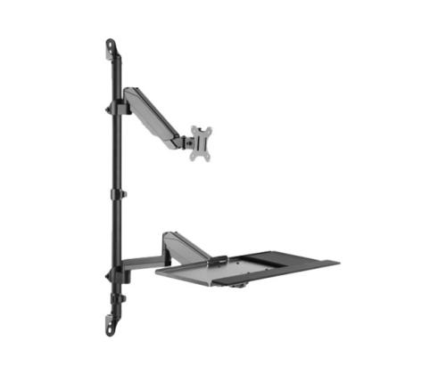 DIGITUS Flexible Monitor stand/seat