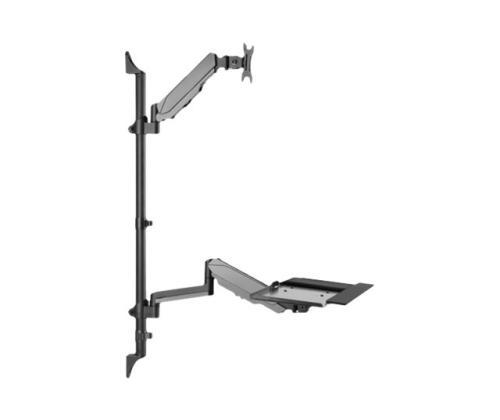 DIGITUS Flexible Monitor stand/seat