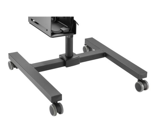 DIGITUS Mobile workstation w height adj.