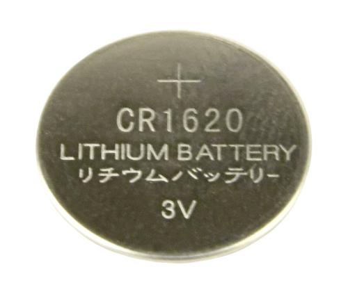 GEMBIRD EG-BA-CR1620-01 Energenie Button