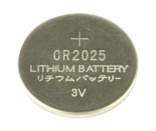 GEMBIRD EG-BA-CR2025-01 Energenie Button