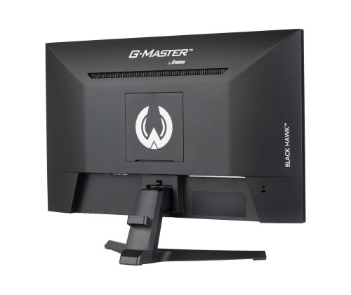 IIYAMA G2445HSU-B2 G-Master Black (P)