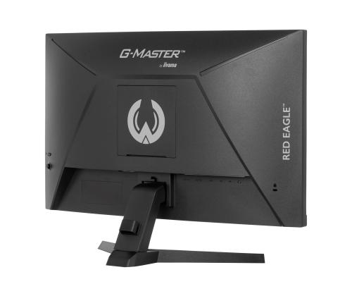 IIYAMA GC2480HSU-B1 24inch