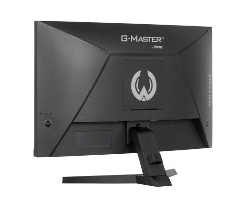 IIYAMA GC2480HSU-B1 24inch