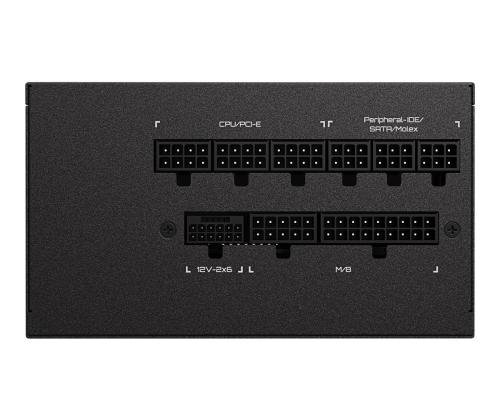 GIGABYTE GP-UD850GM PG5 V2 850W PSU