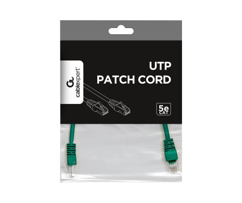 GEMBIRD PP12-0.25M/G Gembird patchcord R