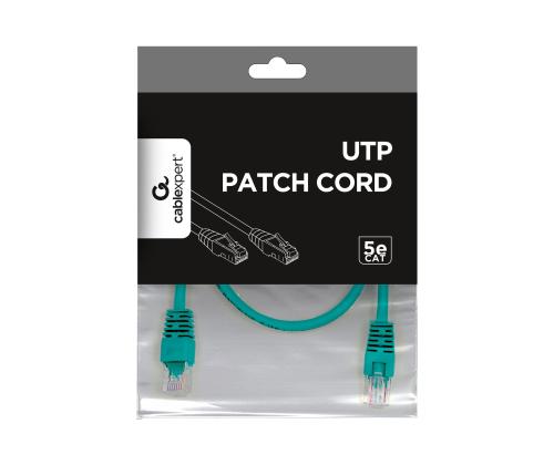 GEMBIRD PP12-0.5M/G Gembird patchcord RJ
