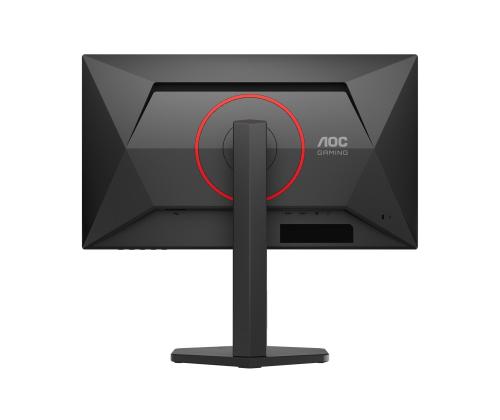 AOC Q25G4SR 24.5inch QHD Fast IPS 300Hz