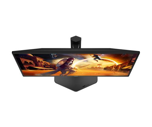 AOC Q25G4SR 24.5inch QHD Fast IPS 300Hz