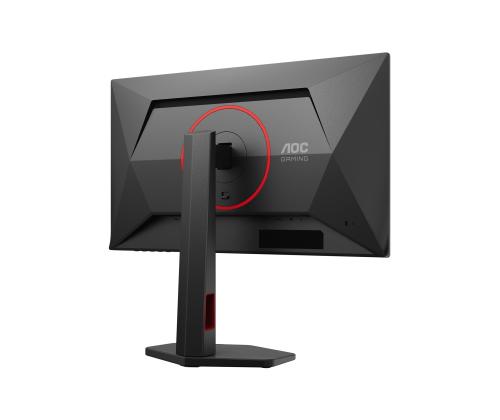 AOC Q25G4SR 24.5inch QHD Fast IPS 300Hz
