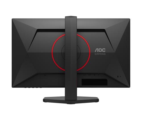 AOC Q25G4SR 24.5inch QHD Fast IPS 300Hz