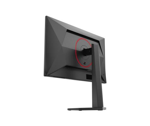 AOC Q25G4SR 24.5inch QHD Fast IPS 300Hz
