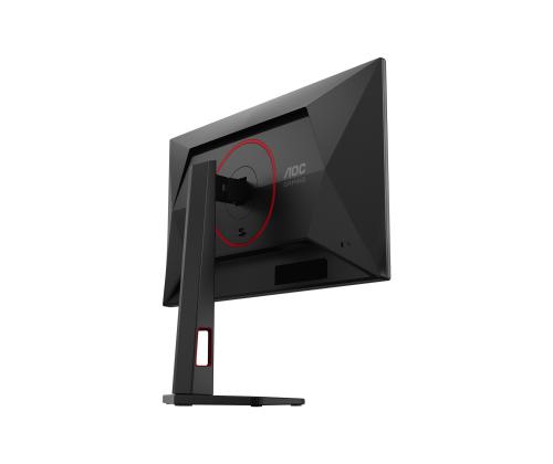 AOC Q25G4SR 24.5inch QHD Fast IPS 300Hz