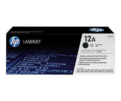 HP Toner black HV Ultraprecise LJ1010