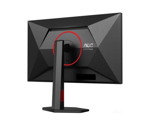 AOC Q27G4ZR 27inch WQHD FASt IPS 240Hz