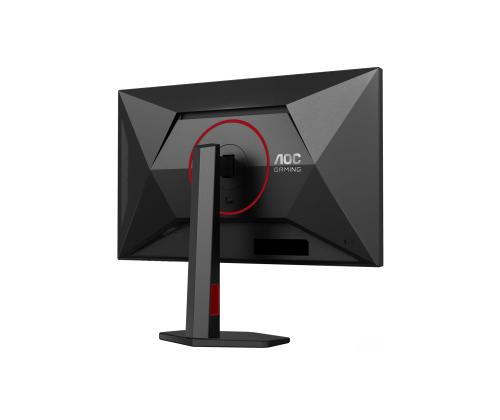 AOC U27G4R 27inch Fast IPS Dual Frame