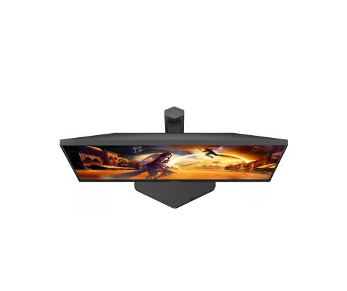 AOC U27G4R 27inch Fast IPS Dual Frame