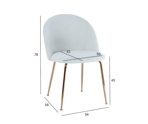 Tool BEETLE 54x56xH78cm, valge