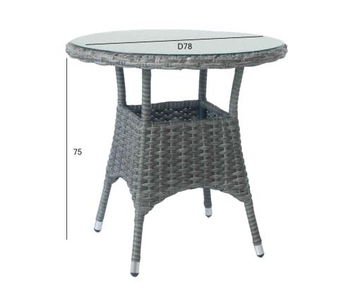 Laud WICKER D60xH59cm, tumepruun, klaas, plastikpunutis, alumiinium